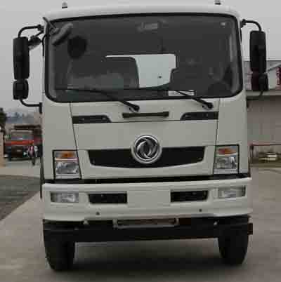 程力威牌CLW5182GPSE5型绿化喷洒车