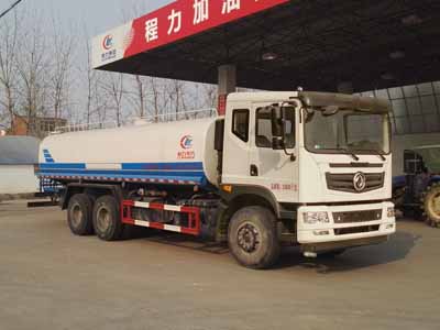 程力威牌CLW5250GPST5型绿化喷洒车