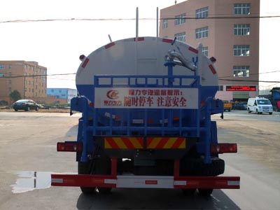 程力威牌CLW5181GSSE5型洒水车