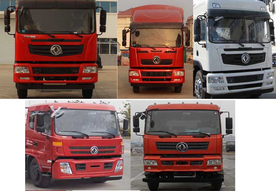 程力威牌CLW5250GPSE5型绿化喷洒车