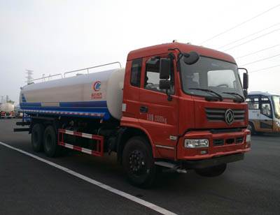 程力威牌CLW5250GPSE5型绿化喷洒车