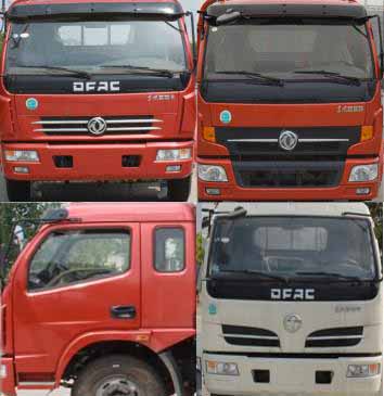 程力威牌CLW5121GSSE5型洒水车