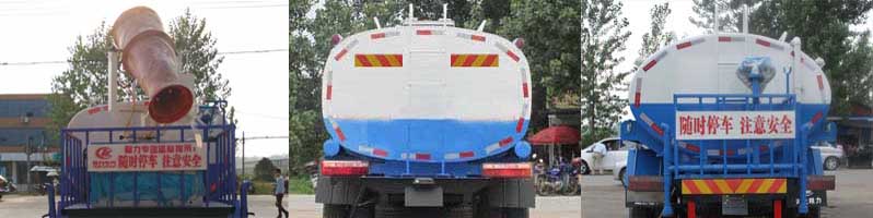 程力威牌CLW5121GSSE5型洒水车