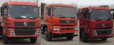 程力威牌CLW5180GPSE5型绿化喷洒车