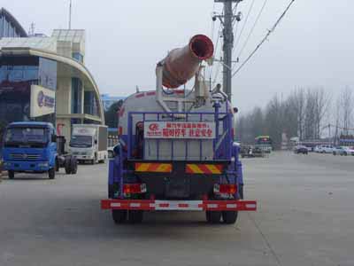 程力威牌CLW5160GPSC5型绿化喷洒车