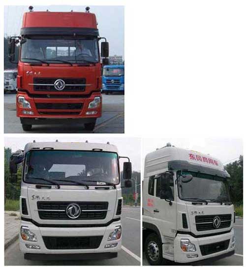 程力威牌CLW5254GPSD5型绿化喷洒车