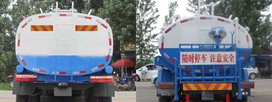 程力威牌CLW5252GSSE5型洒水车