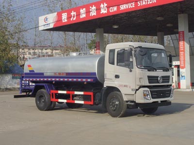 程力威牌CLW5180GPSE5型绿化喷洒车