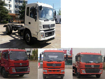 程力威牌CLW5181GPSE5型绿化喷洒车