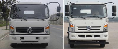程力威牌CLW5080GPSE5型绿化喷洒车