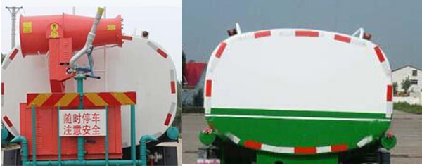 程力威牌CLW5140GPSE5型绿化喷洒车