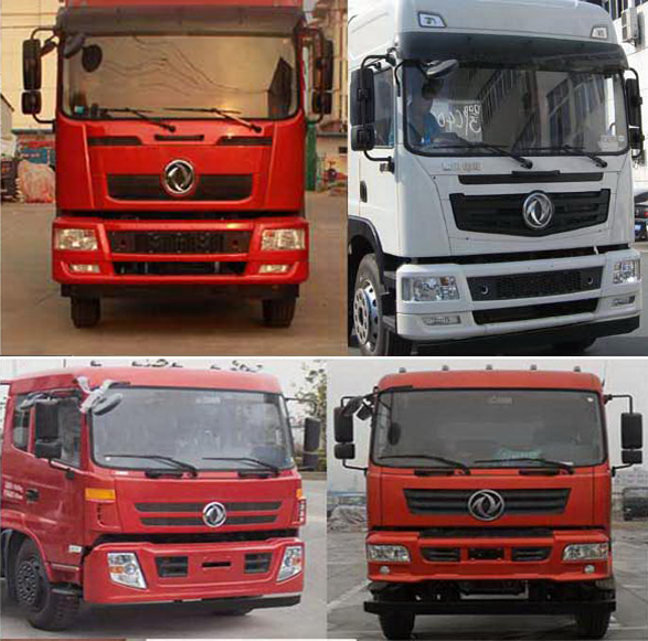 程力威牌CLW5250GSSE5型洒水车