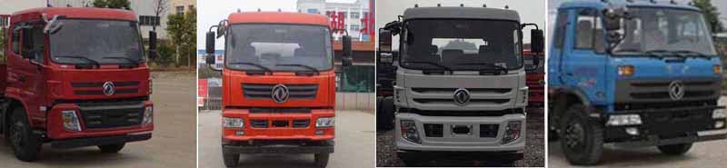 程力威牌CLW5161GSSE5型洒水车