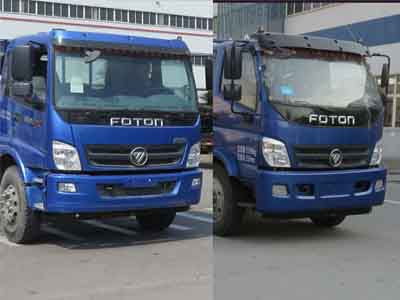 程力威牌CLW5160GSSB5型洒水车