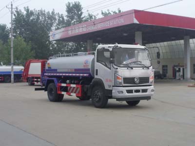 程力威牌CLW5120GPSE5NG型绿化喷洒车