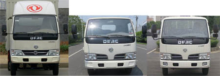 程力威牌CLW5070GPSE5型绿化喷洒车