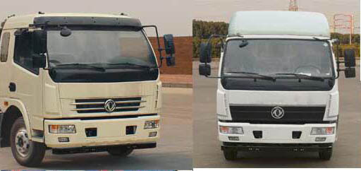 程力威牌CLW5070GPSE5NG型绿化喷洒车