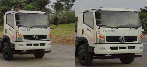程力威牌CLW5040GSS5型洒水车