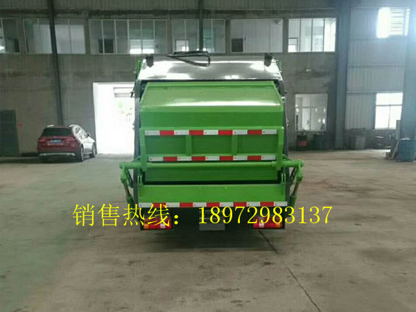 福田4方压缩式垃圾车