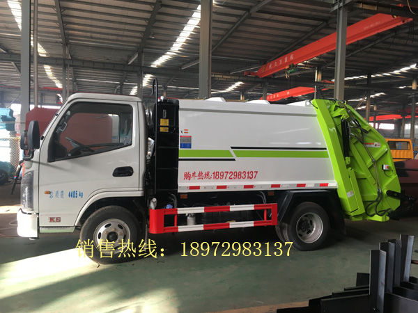 国六凯马4方蓝牌压缩垃圾车