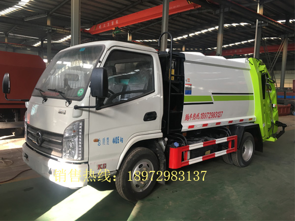 国六凯马4方蓝牌压缩垃圾车