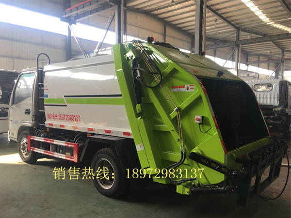 国六凯马4方蓝牌压缩垃圾车