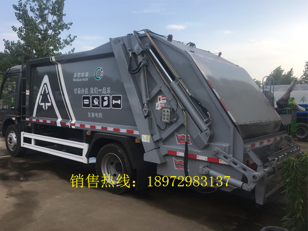 国六东风京牌8方分类式垃圾车