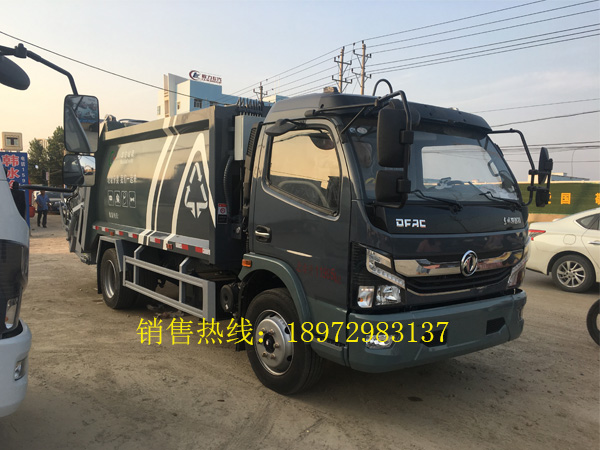 国六东风京牌8方分类式垃圾车