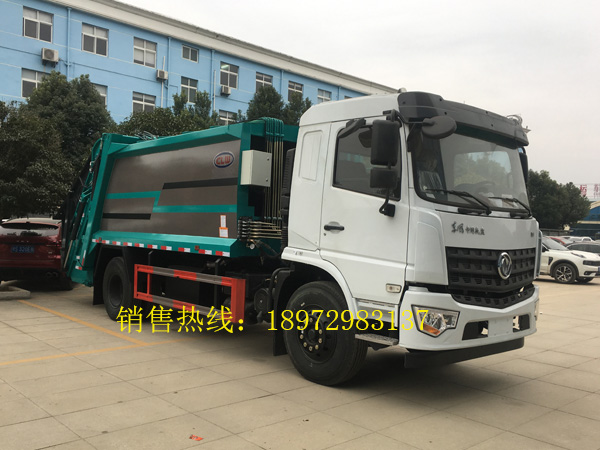 国六东风专用（10方）压缩式垃圾车