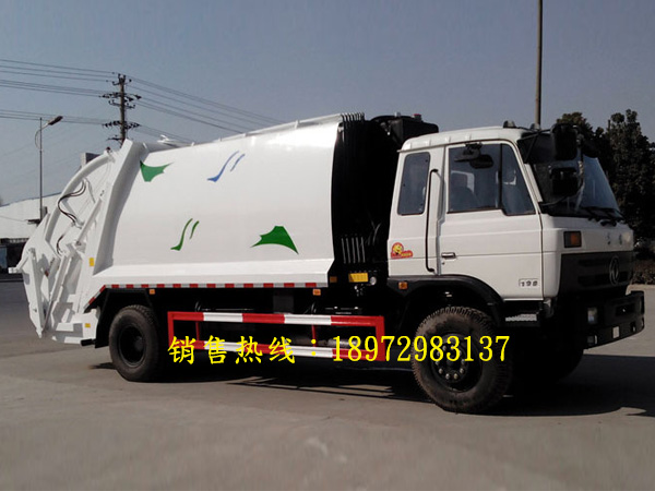 东风153老款（12方）压缩式垃圾车