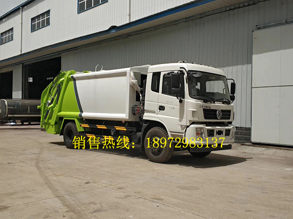 东风153新款（12方）压缩式垃圾车