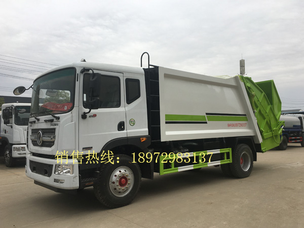 国六东风D9（12方）压缩式垃圾车