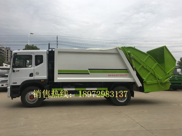 国六东风D9（12方）压缩式垃圾车