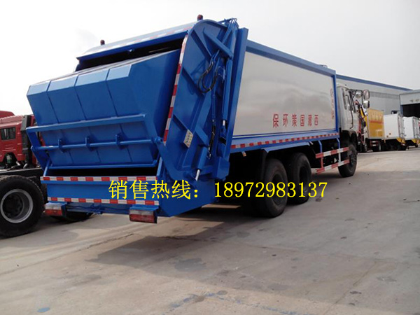 东风1208后双桥型压缩垃圾车