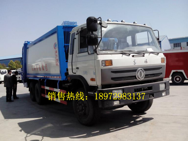 东风1208后双桥型压缩垃圾车