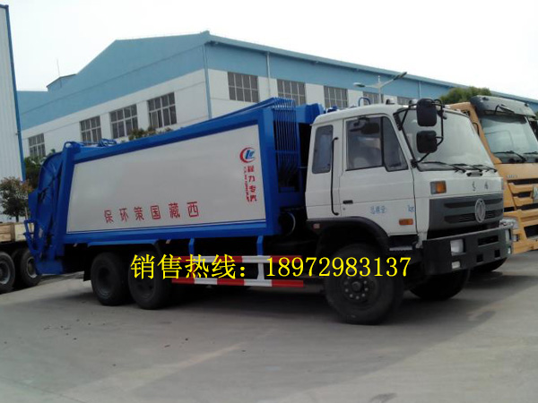 东风1208后双桥型压缩垃圾车