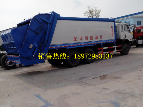 东风1208后双桥型压缩垃圾车