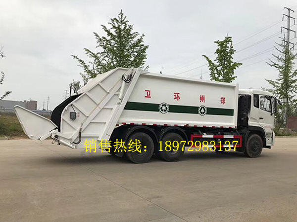 东风天龙后双桥压缩式垃圾车