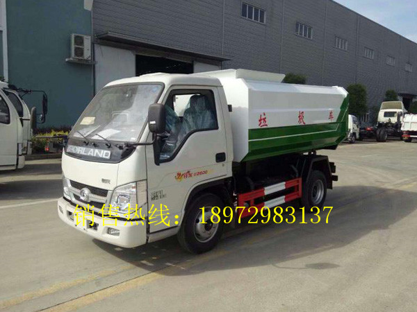 福田4方挂桶式垃圾车