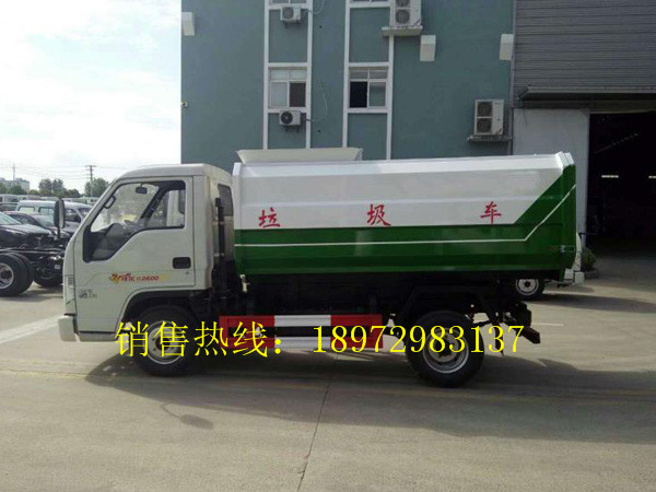 福田4方挂桶式垃圾车