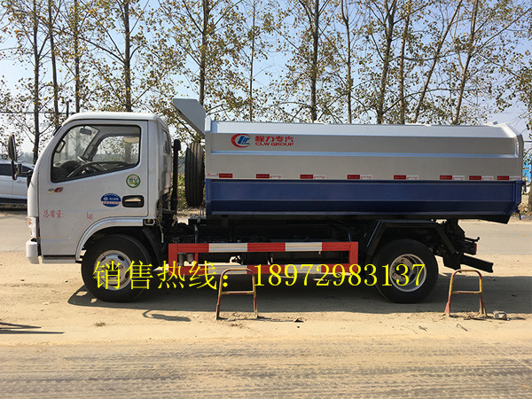 东风福瑞卡5方挂桶式垃圾车