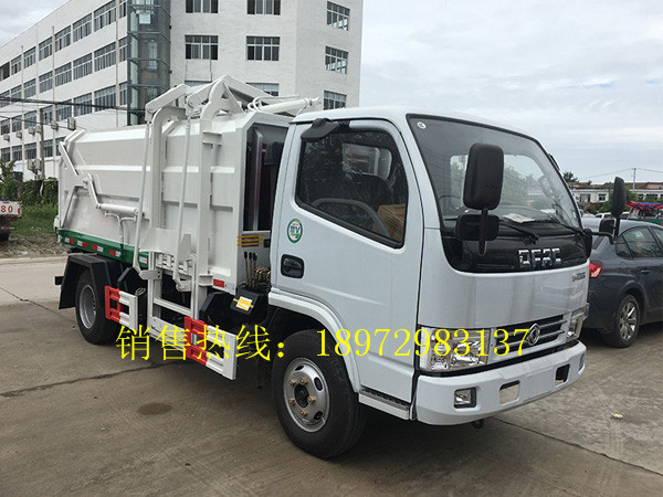 东风福瑞卡侧装挂桶压缩式垃圾车