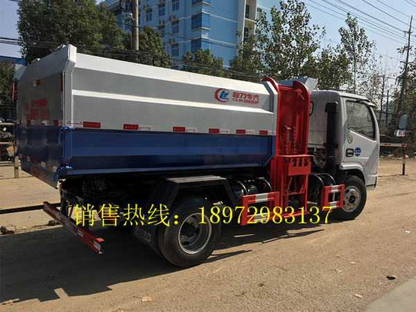 东风福瑞卡5方挂桶式垃圾车