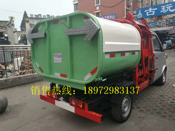 东风小康3方（汽油）挂桶式垃圾车