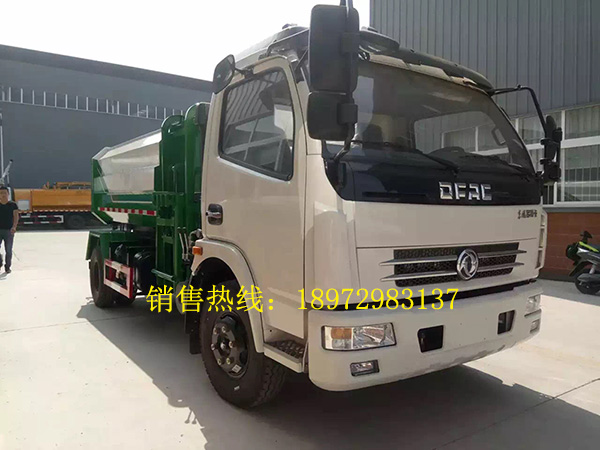 东风多利卡7-8方挂桶式垃圾车