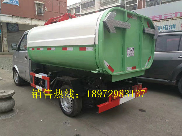 东风小康3方（汽油）挂桶式垃圾车