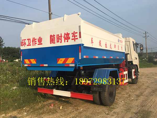 东风145新款挂桶式垃圾车