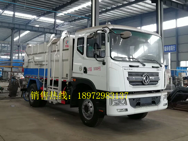东风D9挂桶式垃圾车
