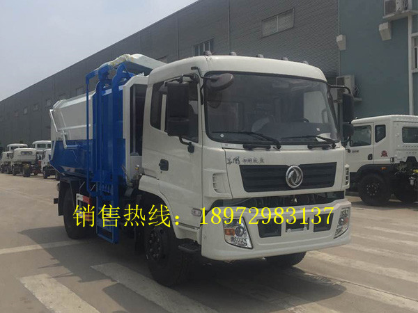 东风145新款侧装压缩式挂桶式垃圾车