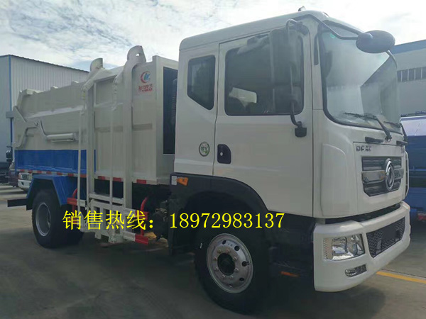 东风D9挂桶式垃圾车